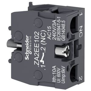 Elemento