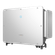SG50CX-P2-LV